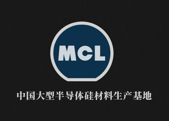省人大常委會黨組副書記、副主任，洛陽市委書記江凌到麥斯克電子調研