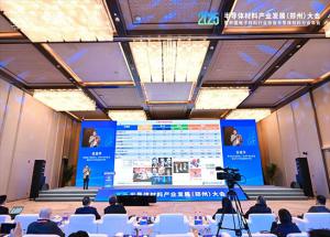 聚焦半導(dǎo)體發(fā)展趨勢，權(quán)威專家深度把脈產(chǎn)業(yè)發(fā)展！