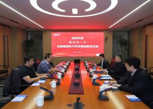 芯聚豫津 協(xié)同賦能！瑞發(fā)科董事長(zhǎng)王元龍到訪豫信電科