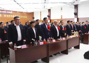 豫信電科半導體材料板塊召開2026年工作會議暨職工代表大會